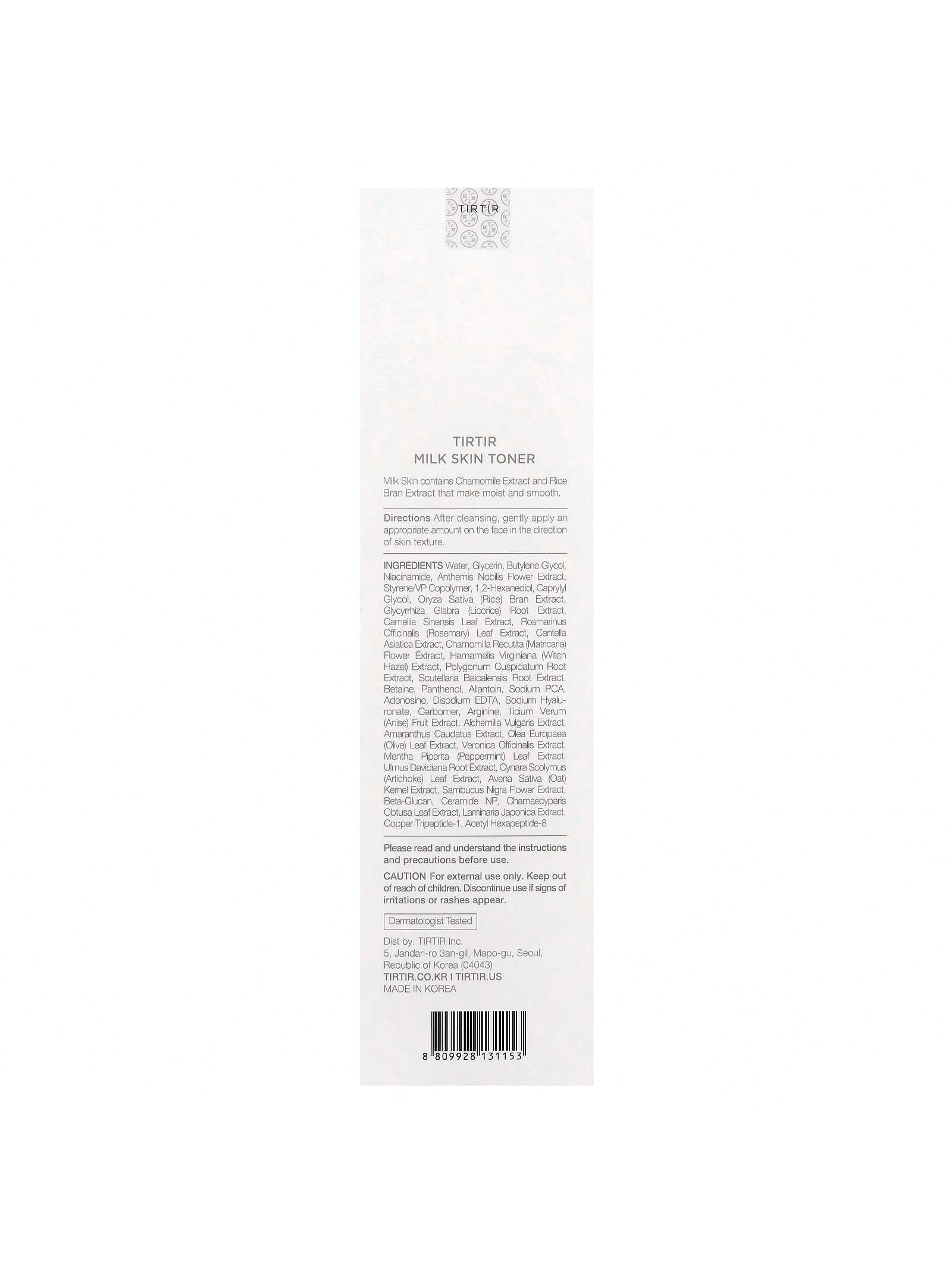 TIRTIR Milk Skin Toner, 5.07 Fl Oz (150 Ml)