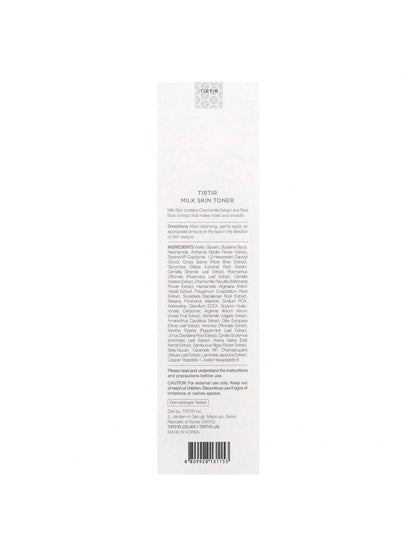 TIRTIR Milk Skin Toner, 5.07 Fl Oz (150 Ml)